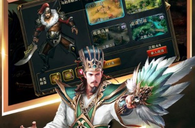 最好玩的手游排行榜top10