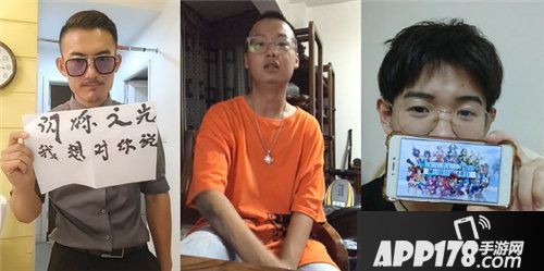 闪烁之光玩家视频投票白热化