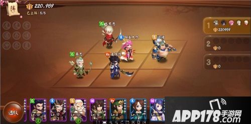 最辣红将出炉《颤抖吧三国》铜雀大乔闪亮登场