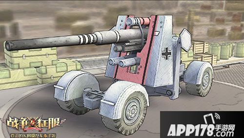 二战军备集大成者 《战争与征服》带你了解D系军备