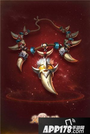 光明大陆神器现世引爆活动浪潮