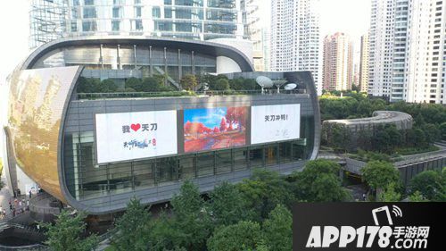 天涯明月刀手游高清画质