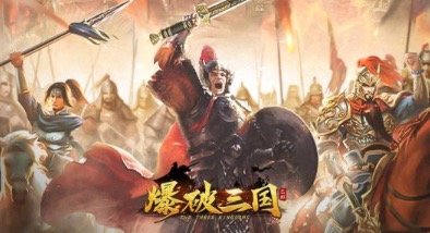 赚钱手游排行榜top10