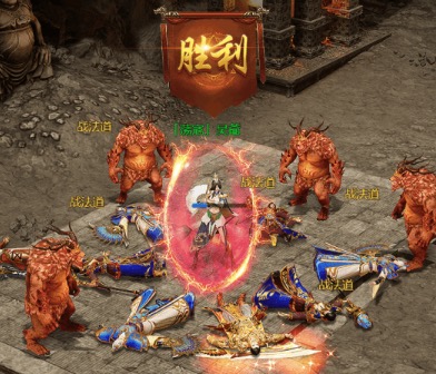 传奇手游最新版游戏top10