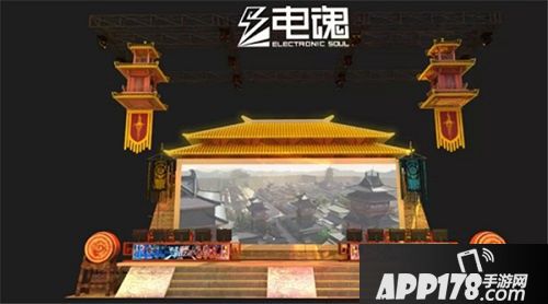 《梦三国手游》 震撼 古风展台亮相CJ带你梦回三国