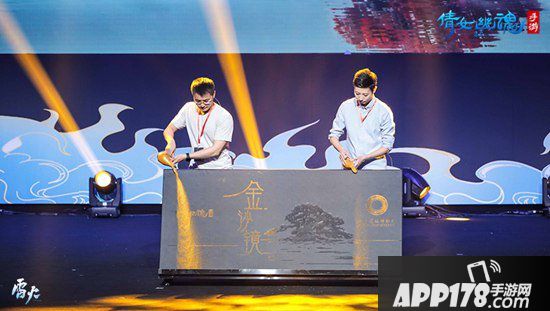 倩女幽魂手游新门派首曝 联手金沙遗址博物馆传承传统文化