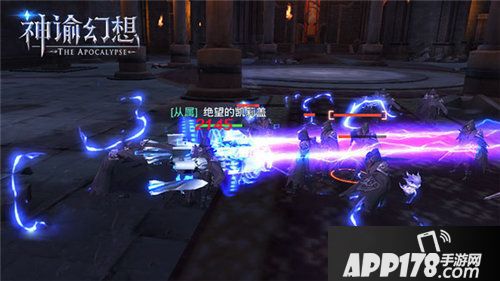 神谕幻想武器造型曝光