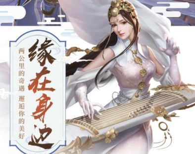 适合情侣玩的手游排行榜推荐