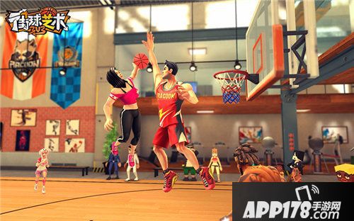 街球艺术大辅火锅