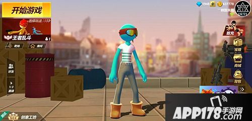 《激斗火柴人》新版本福利内容一览