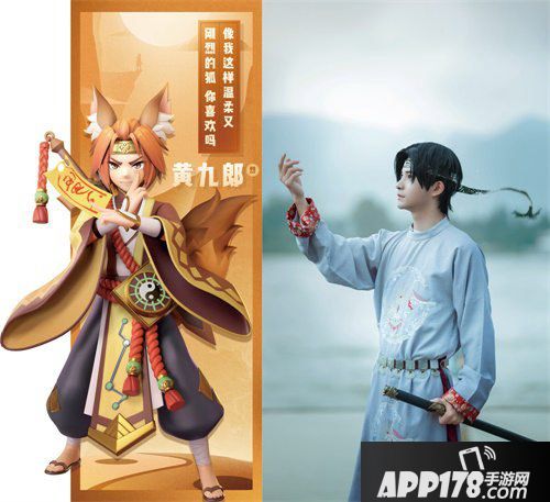 一起来捉妖携青丘六子瓷偶木偶cj