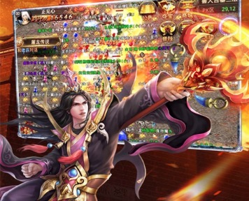 2019无转生的传奇手游