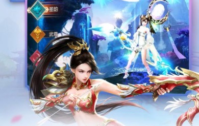 2020不氪金修仙游戏前十名大全