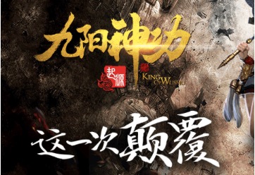 2020赚钱的游戏排行榜top10