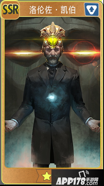 辐射避难所ol洛伦佐凯伯背景介绍