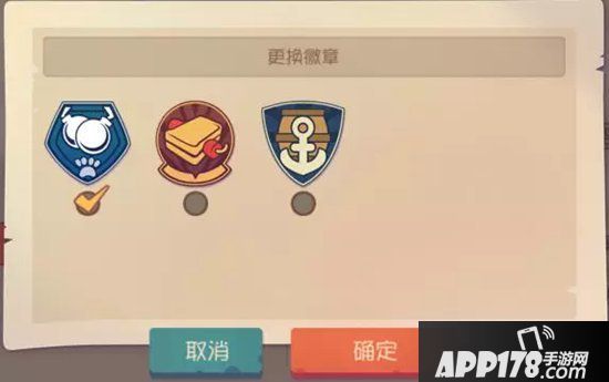 猫和老鼠手游战队系统即将上线 是兄弟就一起同舟共济