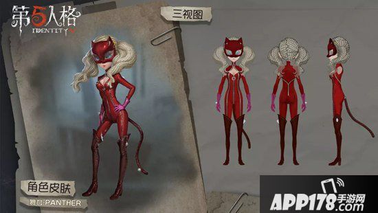 第五人格8月8日更新公告 女神异闻录5联动第一弹开启
