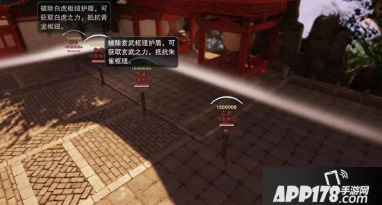 一梦江湖梦境开放160层 特效外观沧浪劫现世