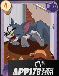 猫和老鼠手游细心知识卡图鉴