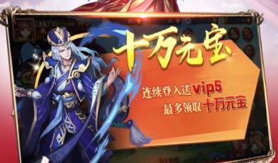 2020卡牌手游排行榜大全top10