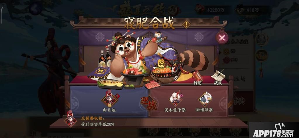 附件名称.jpg