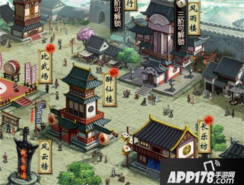 情剑奇缘崇尚一个真实自由的江湖