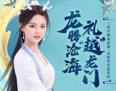 好玩的恋爱游戏下载大全top10