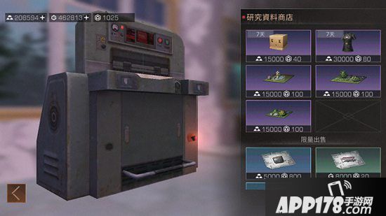 明日之后西式庭院装饰家具来源以及用途一览