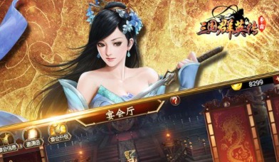 2019最新的搬砖手游排行榜