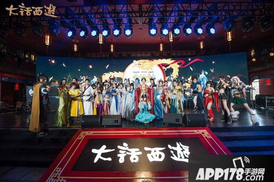 大话西游手游2019年度发布会亮点一览 龙吟东方再焕新