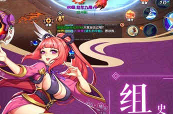 2020可以结婚又好玩的手游大全top10