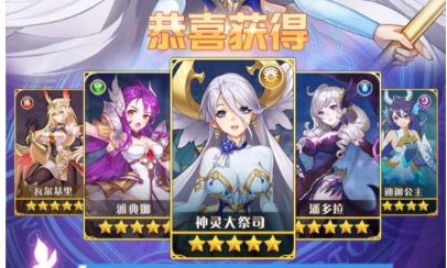 2020十大良心手游排行榜大全top10