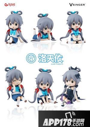 蜀门手游洛天依