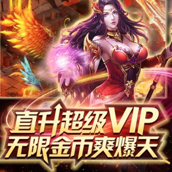 2019上班族玩什么游戏赚钱