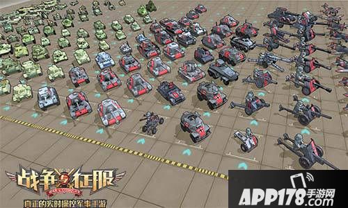 感受最猛烈的二战硝烟 《战争与征服》明日全平台上线