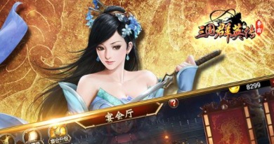 2020十大手游排行榜top10