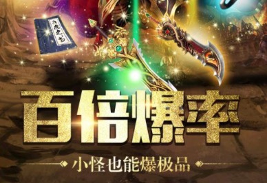 2019单职业打金有什么游戏