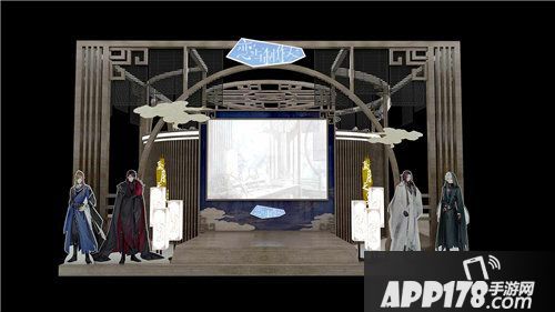 恋与制作人相约COMICUP2019SP