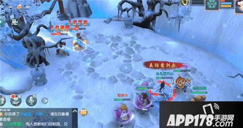 神雕侠侣2手游独孤门派技能有哪些