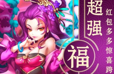 2020适合平民玩卡牌手游大全