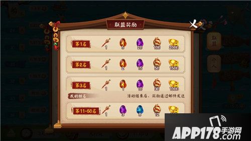 颤抖吧三国三国航海赛酷爽上线