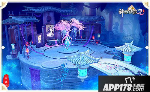 神雕侠侣2手游古墓派有哪些技能