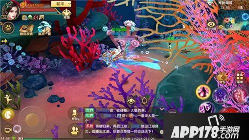 天龙八部手游神秘海域地图