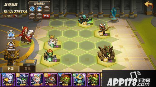 英雄无敌战争纪元停机更新维护