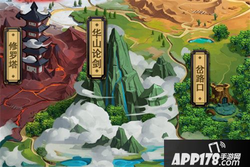 情剑奇缘崇尚一个真实自由的江湖