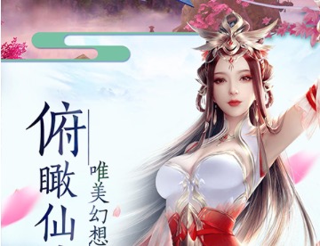 可以结婚手游排行榜前十名大全