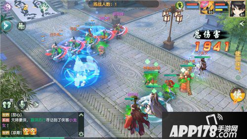 神雕侠侣2手游小龙女技能有哪些