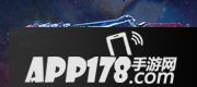 cf手游M4A1星象属性图鉴