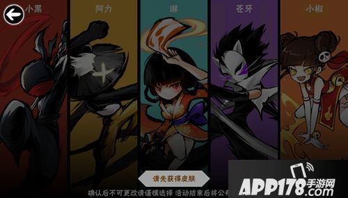 忍界福利唾手可得 《忍者必须死3》周年庆典生日会最强攻略