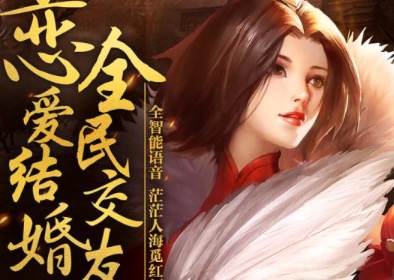 2019最适合0元党手游排行榜前十名